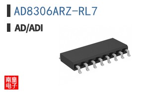 AD8306ARZ-RL7