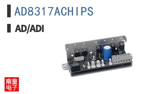 AD8317ACHIPS