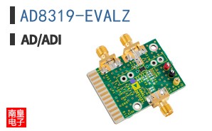 AD8319-EVALZ