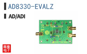 AD8330-EVALZ