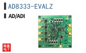 AD8333-EVALZ
