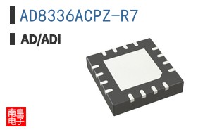 AD8336ACPZ-R7