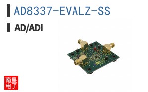 AD8337-EVALZ-SS