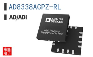 AD8338ACPZ-RL