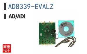 AD8339-EVALZ