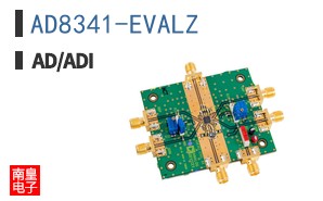 AD8341-EVALZ