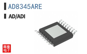 AD8345ARE