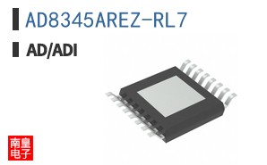 AD8345AREZ-RL7