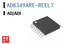 AD8349ARE-REEL7