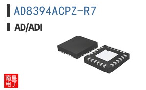 AD8394ACPZ-R7
