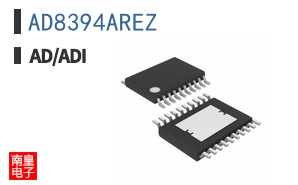 AD8394AREZ