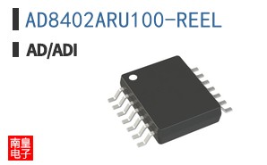 AD8402ARU100-REEL