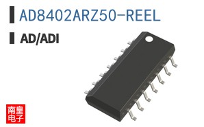 AD8402ARZ50-REEL