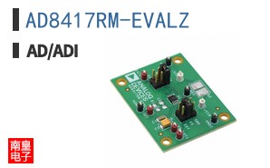 AD8417RM-EVALZ