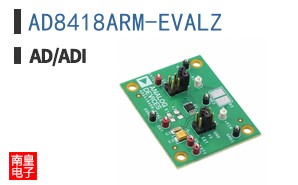 AD8418ARM-EVALZ
