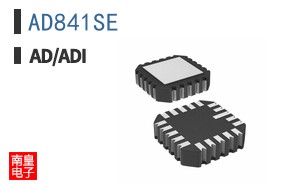 AD841SE