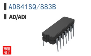 AD841SQ/883B