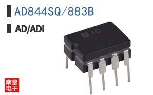 AD844SQ/883B