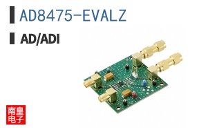 AD8475-EVALZ