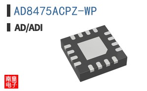 AD8475ACPZ-WP