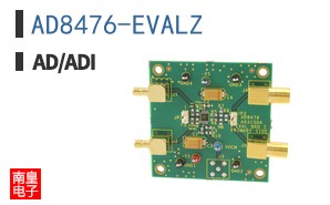 AD8476-EVALZ