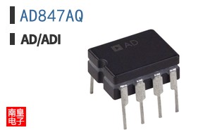 AD847AQ