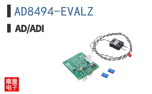 AD8494-EVALZ