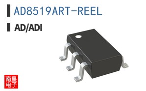 AD8519ART-REEL