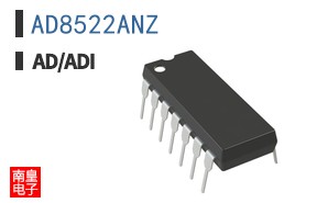 AD8522ANZ