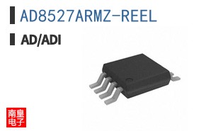 AD8527ARMZ-REEL