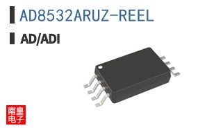 AD8532ARUZ-REEL