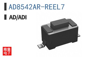 AD8542AR-REEL7
