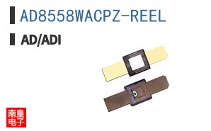 AD8558WACPZ-REEL