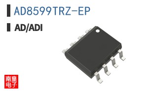 AD8599TRZ-EP