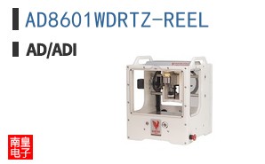 AD8601WDRTZ-REEL