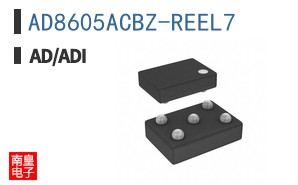 AD8605ACBZ-REEL7