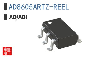 AD8605ARTZ-REEL