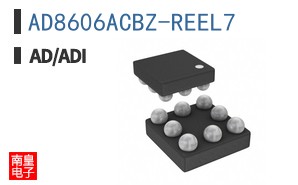 AD8606ACBZ-REEL7