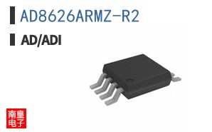 AD8626ARMZ-R2