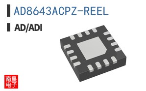 AD8643ACPZ-REEL