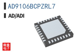 AD9106BCPZRL7