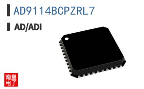 AD9114BCPZRL7