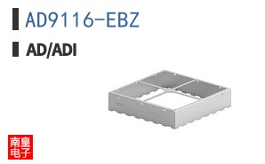 AD9116-EBZ