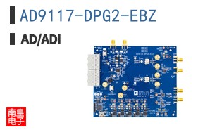 AD9117-DPG2-EBZ