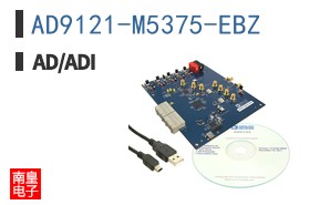 AD9121-M5375-EBZ