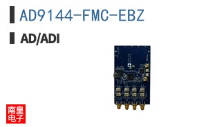 AD9144-FMC-EBZ