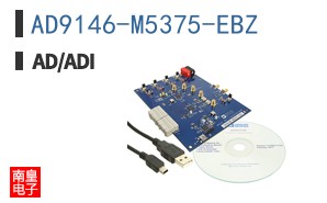 AD9146-M5375-EBZ