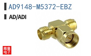 AD9148-M5372-EBZ