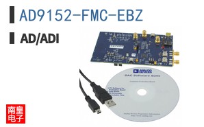 AD9152-FMC-EBZ