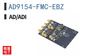 AD9154-FMC-EBZ